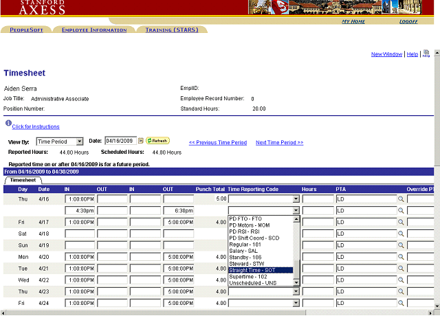 Screen image of this step