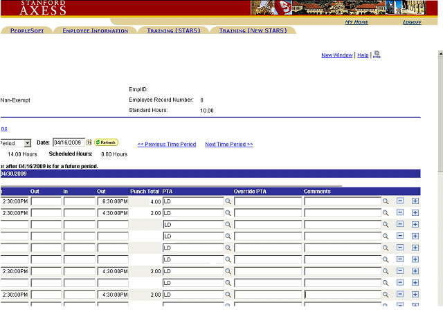 Screen image of this step